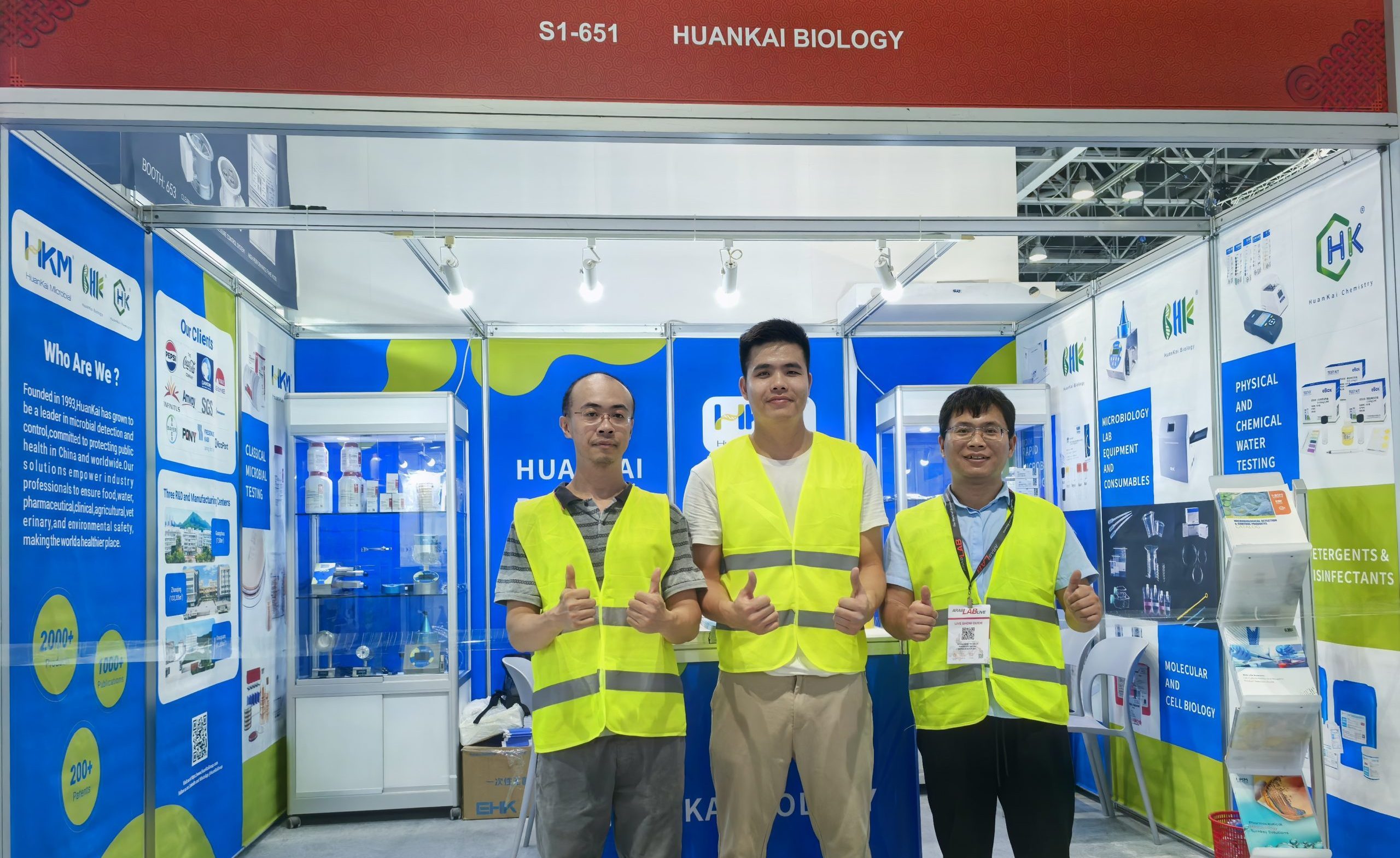 Wrapping Up a Successful ARABLAB LIVE 2024: HuanKai Group’s Participation and Highlights